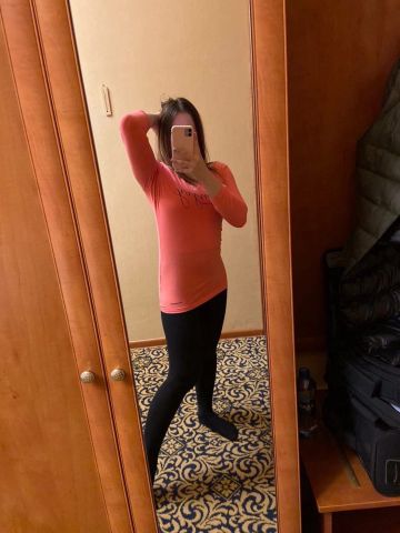 Гелена